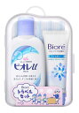 【まとめ買い】ビオレ トラベルセット ×2セット