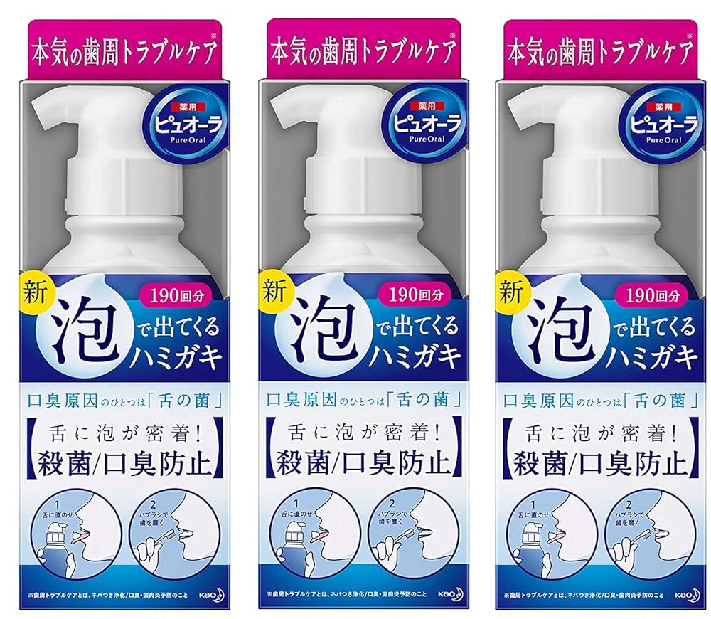 花王(Kao) 『3本セット』【医薬部外品】薬用ピュオーラ泡で出てくるハミガキ 190mL