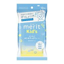 メリットキッズ あたまさっぱりシート 12枚 無香料 無着色