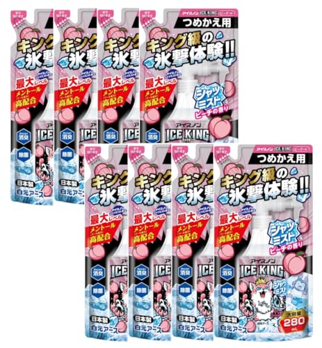 【8個セット】白元アース アイスノン シャツミスト ICE KING ピーチの香り つめかえ用280mL×8 冷却スプレー 熱中症対策 夏