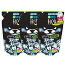 【3個セット】ひんやりシャツシャワー ストロング ミントの香り つめかえ 400mL