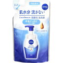 ニベア クリアビューティー弱酸性泡洗顔 皮脂すっきり つめかえ用 130ml【泡洗顔】