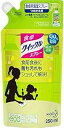 【5個まとめ買い】食卓クイックル スプレー つめかえ
