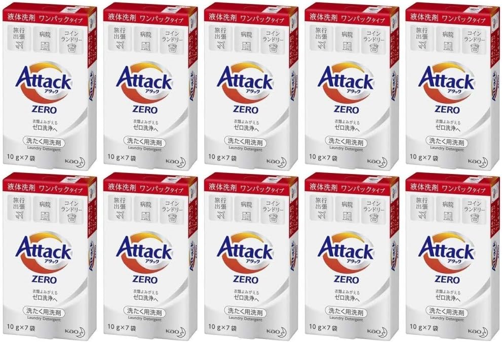 【スーパーSALE10％OFF】【10個セット】アタックZERO ワンパックタイプ 10g×7袋入り