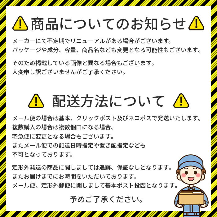 �ֲ� ʴ�� �˥塼�ӡ��� 800g��4��