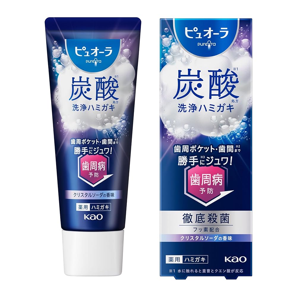 ピュオーラ 炭酸ハミガキ 55g 歯周病 予防 歯磨き粉 ハミガキ [医薬部外品]のサムネイル