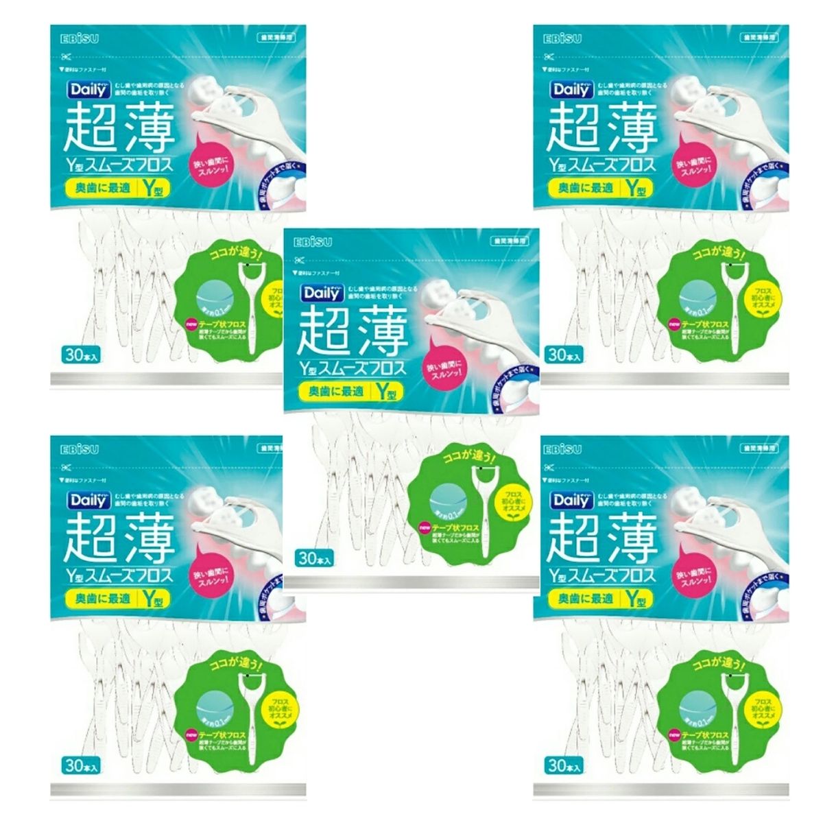 【エビス 超薄Y型スムーズフロスの商品詳細】 薄くて切れにくいPTFE素材を採用。Y型デンタルフロス。 フロス部分に薄くて切れにくいPTFE素材を採用。超薄テープだから歯間が狭くてもスムーズに入る。フロスを使ったことのない初心者の方にオススメです。奥歯に最適なYタイプ。