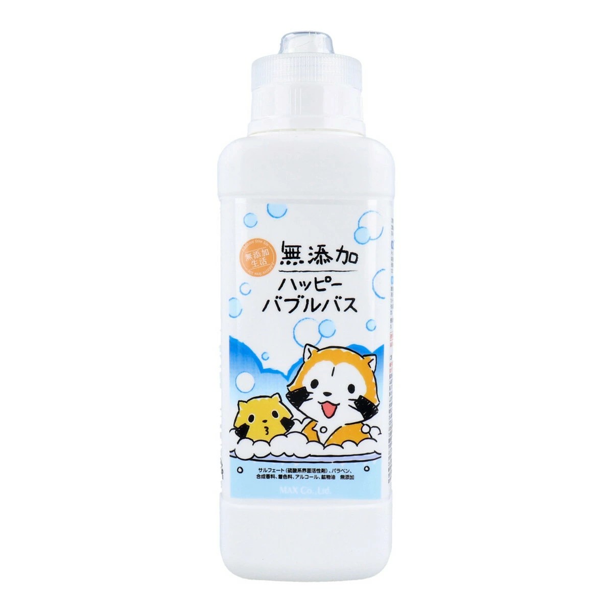 商品区分：化粧品 【無添加 ハッピーバブルバスの商品詳細】 ●シルキーなモコモコ泡のお風呂。 ●こどもも進んでお風呂に入るママやパパの強い味方。泡で遊びながら、汗や汚れも落としてハッピーに。 ●6つの無添加：サルフェート(硫酸系界面活性剤)、パラベン、合成香料、着色料、アルコール、鉱物油フリー。 ●やさしいバブルバス。 1.植物系泡立ち成分配合。 2.お肌のうるおい守る保湿成分セラミド、ジヒドロキシプロピルアルギニンHCI配合。 【発売元、製造元、輸入元又は販売元】 マックス 【原産国】 日本 【広告文責】 有限会社浅海商事 電話番号 04-7131-2942