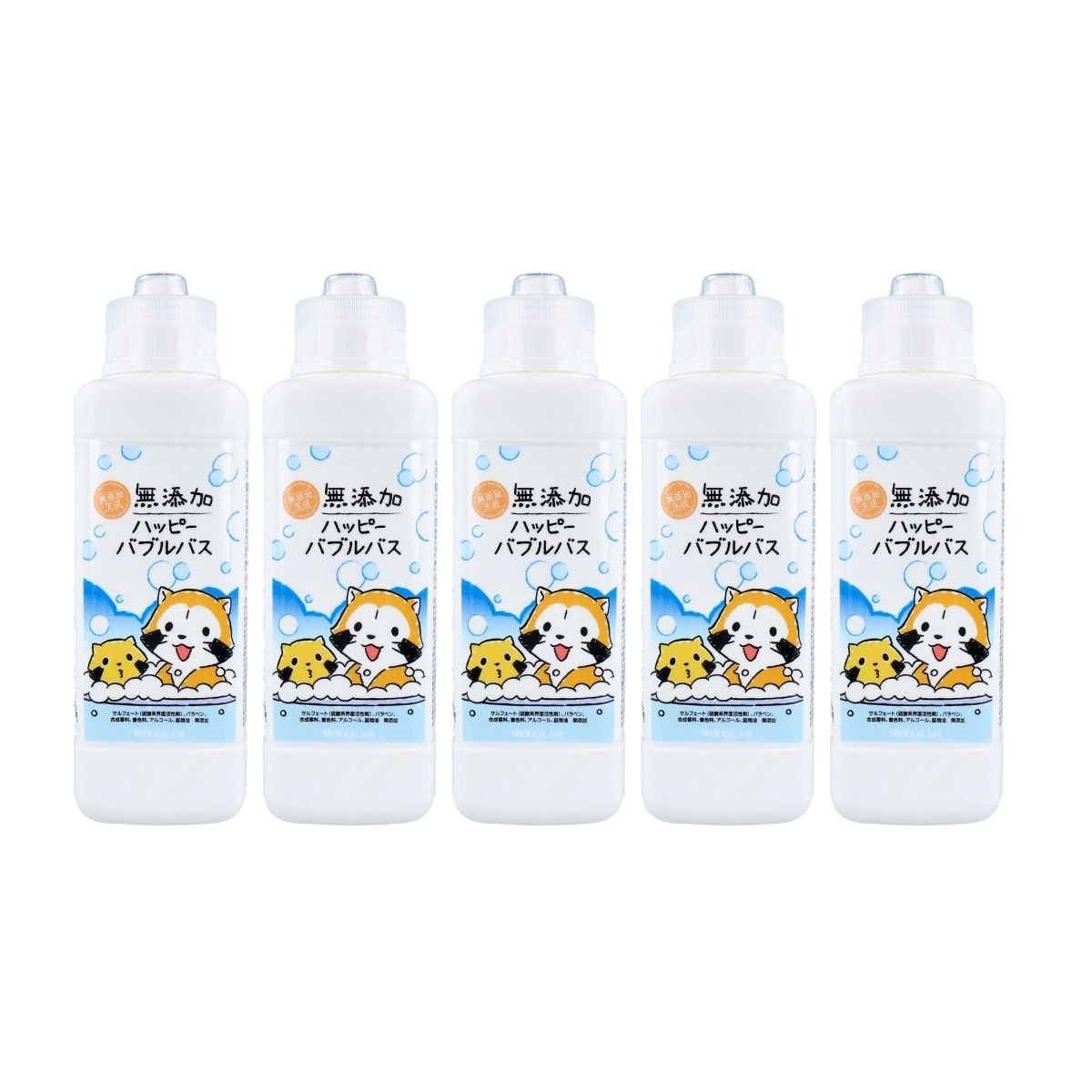 【5個】マックス 無添加 ハッピーバブルバス 380ml