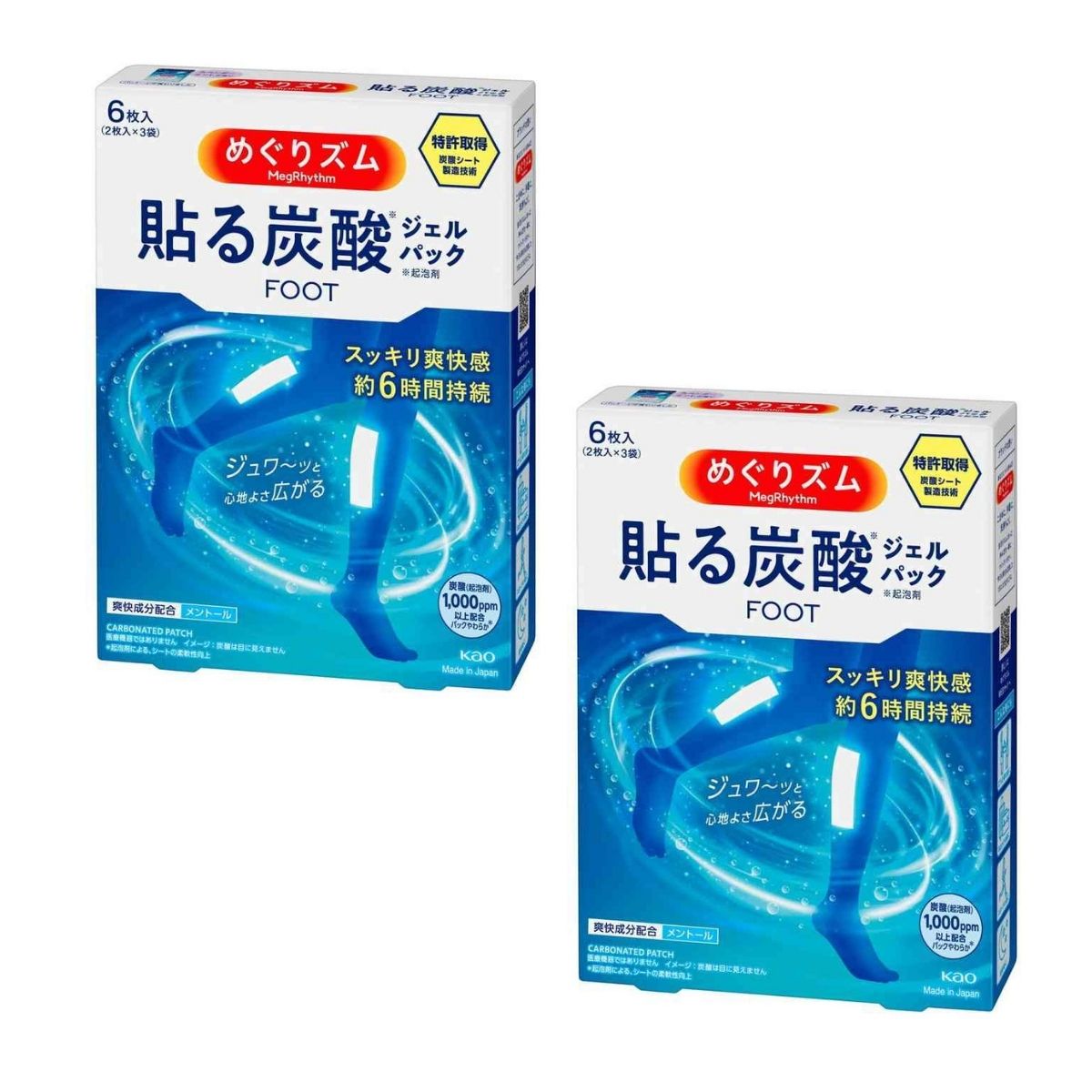 楽天市場】