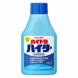 �n�C�h���n�C�^�[ 150g