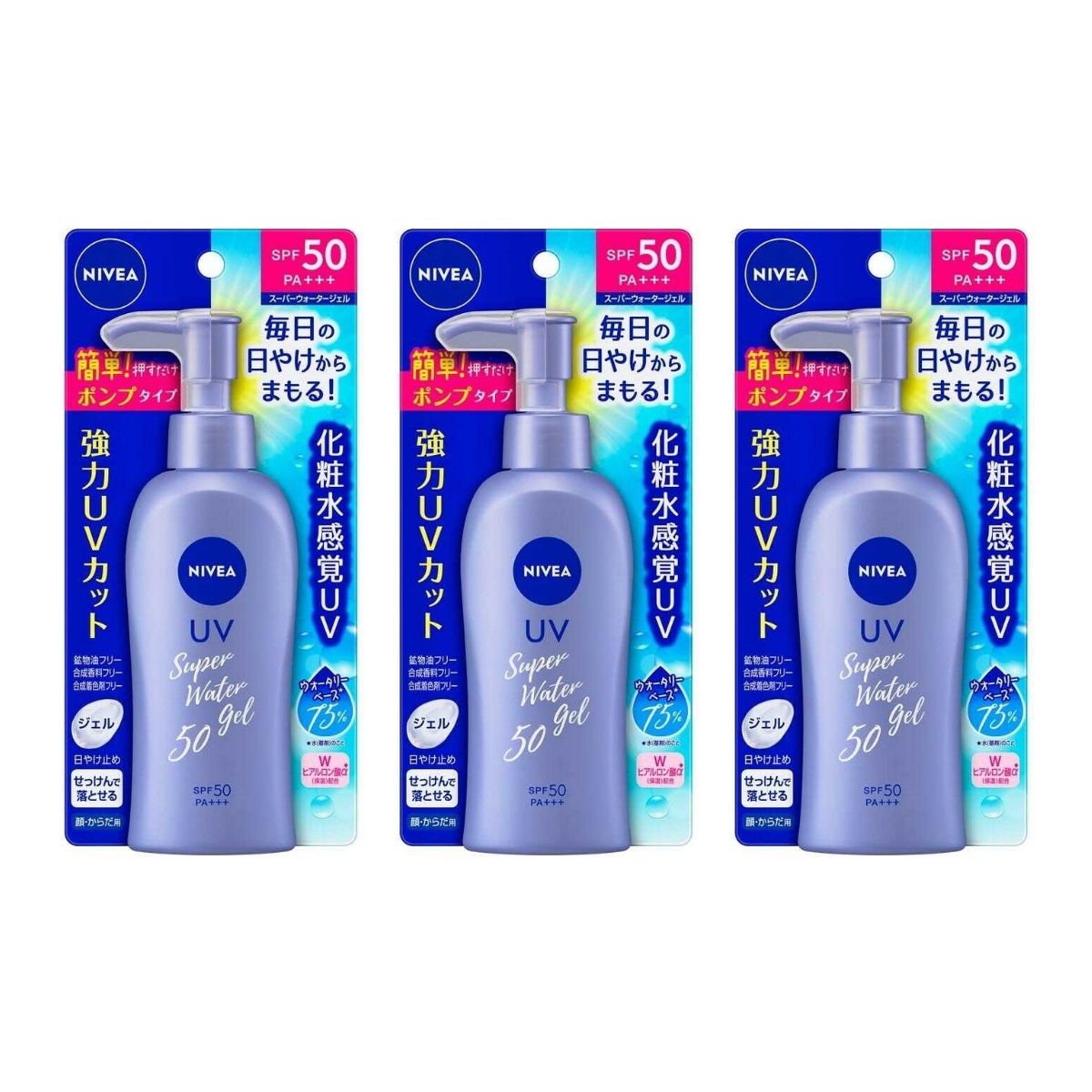 【3個】花王 ニベアサン プロテクトウォータージェル SPF50/PA+++ ポンプ 140g