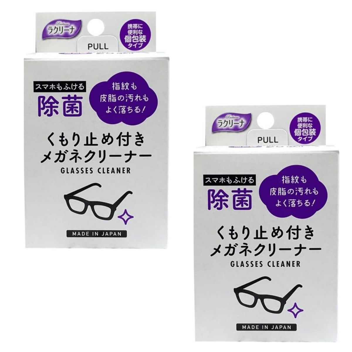 【昭和紙工 除菌くもり止め付き メガネクリーナー 25包の商品詳細】 サッと拭くだけで汚れ落とし・くもり止め・除菌がこれ1枚！便利な使い捨てメガネクリーナー。 極細繊維を使用した速乾燥ウエットタイプのシートで、から拭きいらずでレンズをクリアに仕上げます。 強力な洗浄力＆くもり止め：レンズに付着した指紋やしつこい皮脂汚れを軽く拭くだけですっきり落とし、同時に優れたくもり止め効果を発揮します。高濃度アルコール配合で除菌：レンズを清潔に保つ除菌タイプです。 高濃度アルコールタイプなので、外出先で気になるドアノブ等の除菌にもマルチに使えます。 乾きにくいアルミ個包装：1枚ずつの個包装タイプなので携帯に非常に便利です。 いつでも開けたての状態で清潔に使用できます。 メガネ以外にも使えるマルチ仕様：サングラスをはじめ、スマートフォン・タブレットの画面、時計のガラス面、鏡などのクリーナーとしても大活躍します。 【ご使用方法】袋からシートを取り出し、シートが乾かないうちにレンズの表面を軽く拭いてください。※レンズに砂やホコリ等が付着している場合は、キズ防止のためあらかじめ取り除いてからご使用ください。