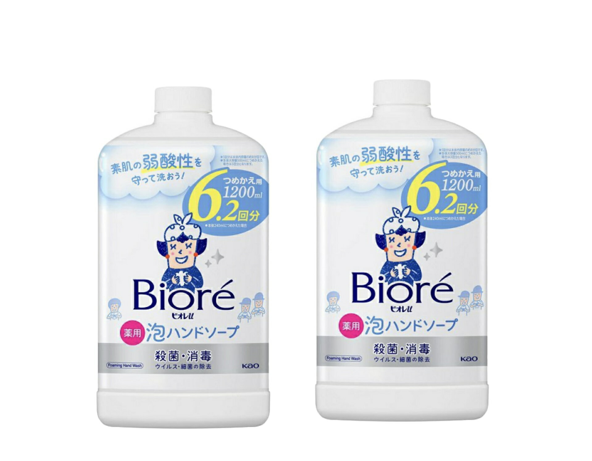 Rakuten - ビオレu 薬用　泡ハンドソープ【マイルドシトラスの香り】詰替え 1200mL ×2個