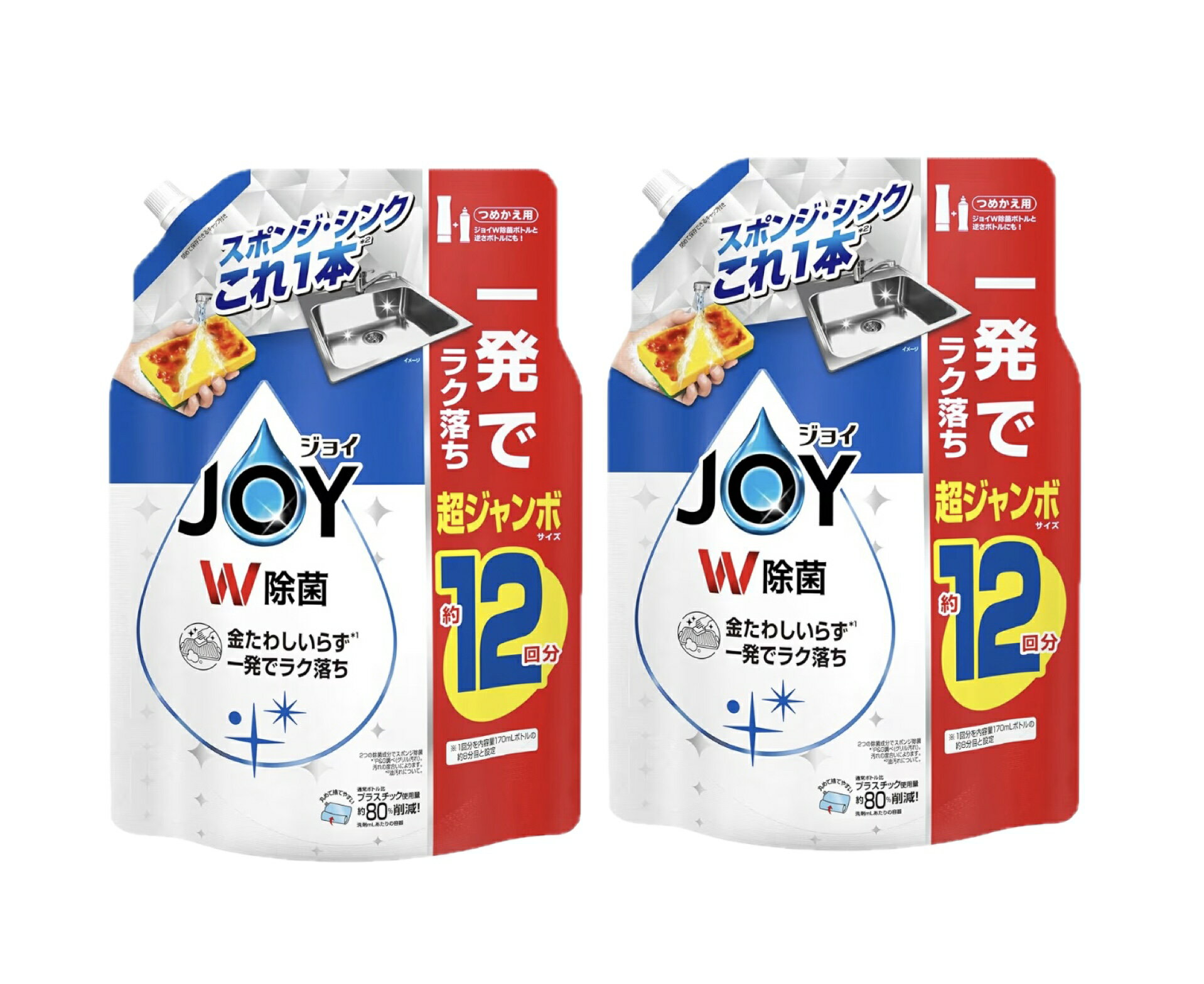 JOY ジョイ W除菌 食器用洗剤詰め替え 液体 超ジャンボ 12回分1,550mL×2袋