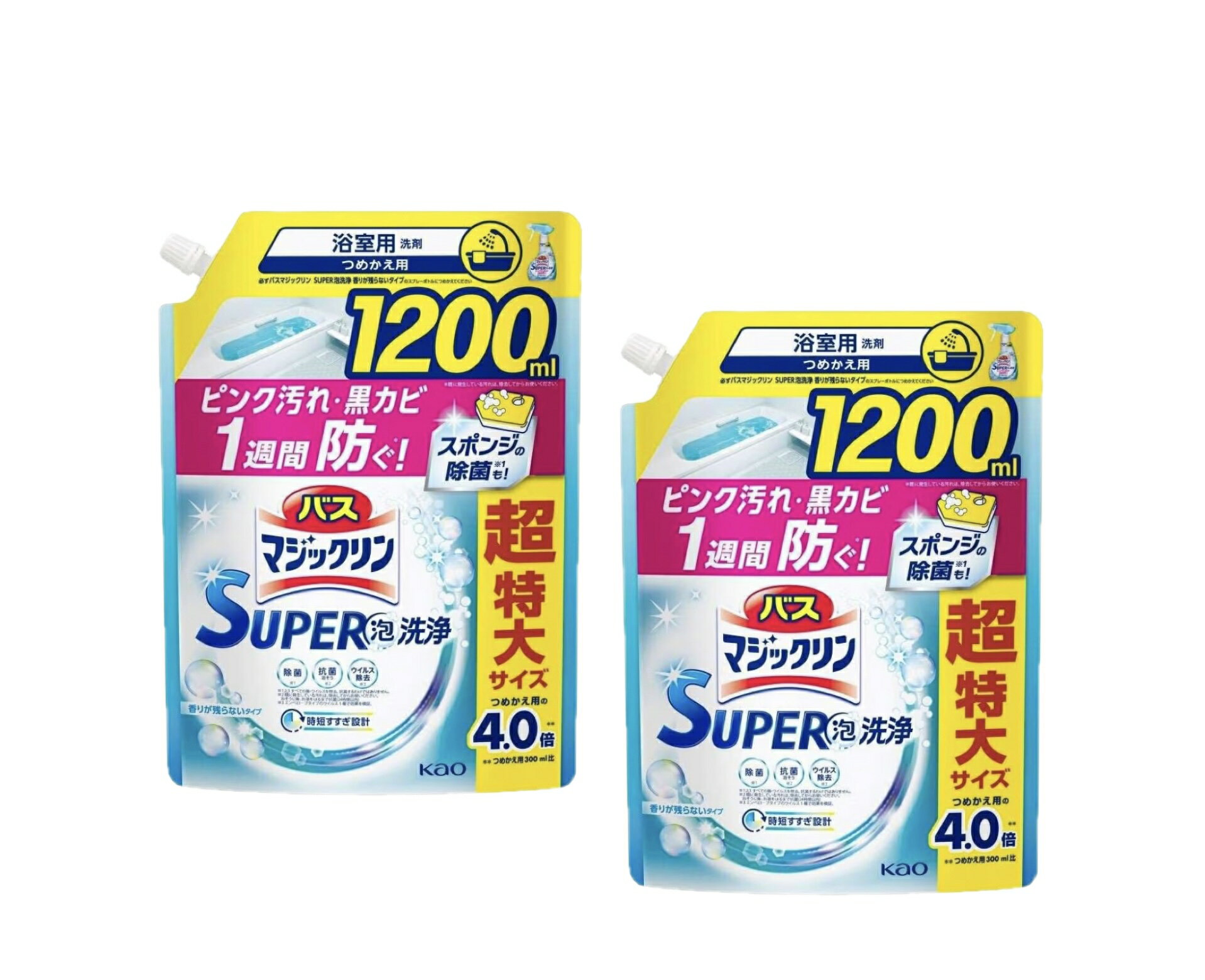 バスマジックリン SUPER泡洗浄【香りが残らないタイプ】詰替え用 超特大1200ml×2袋