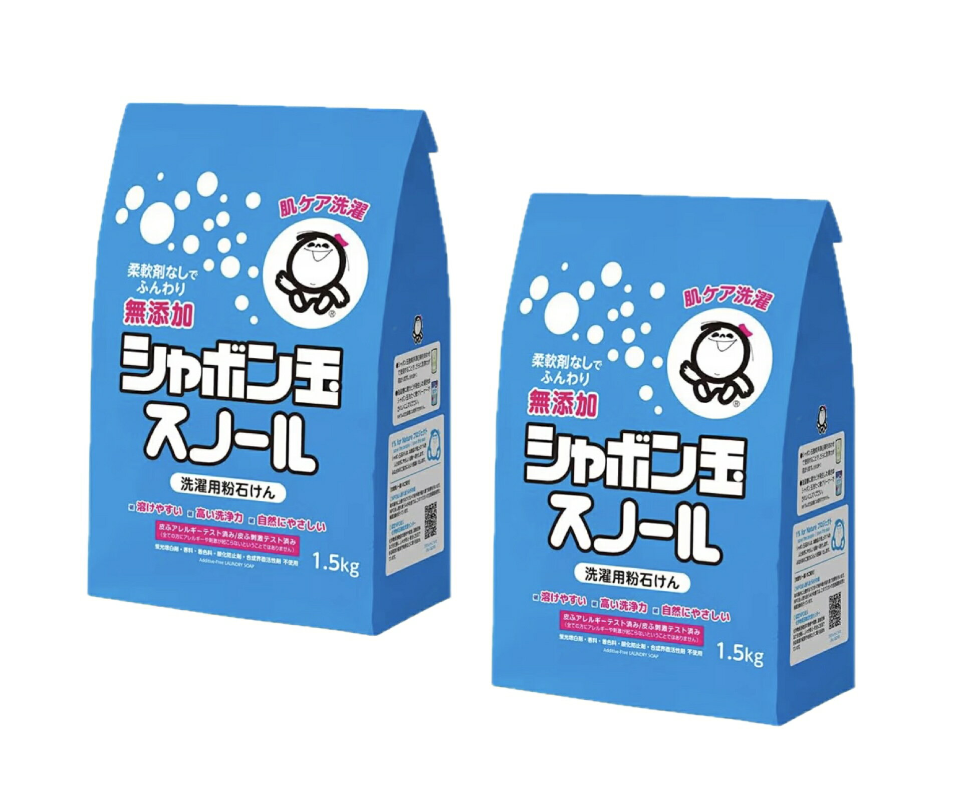 Rakuten - シャボン玉　スノール　無添加洗濯用粉石けん 1.5kg　2袋