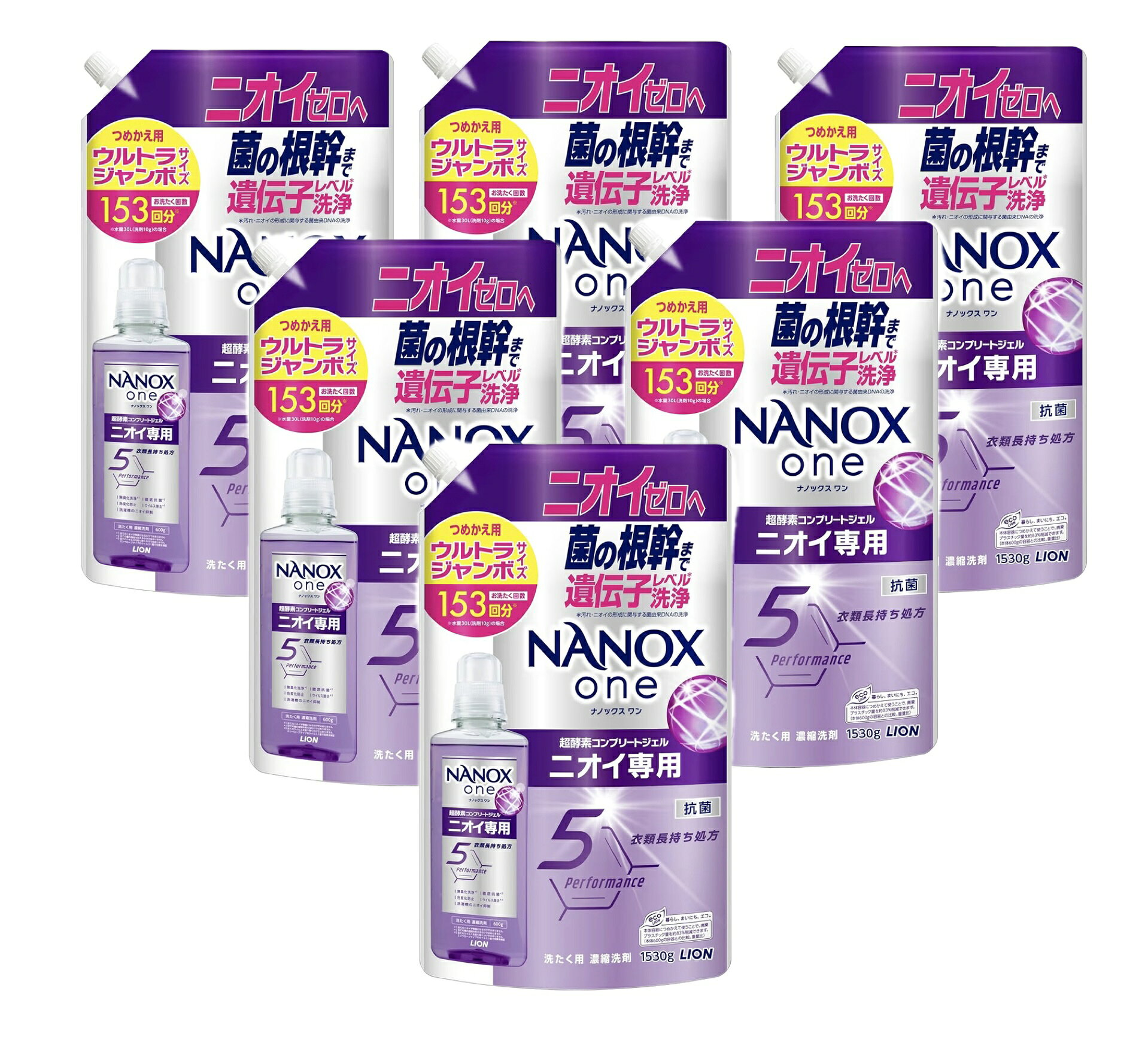 Rakuten - NANOXone(ナノックスワン)【ニオイ専用】詰替え ウルトラジャンボ 1530g×6袋
