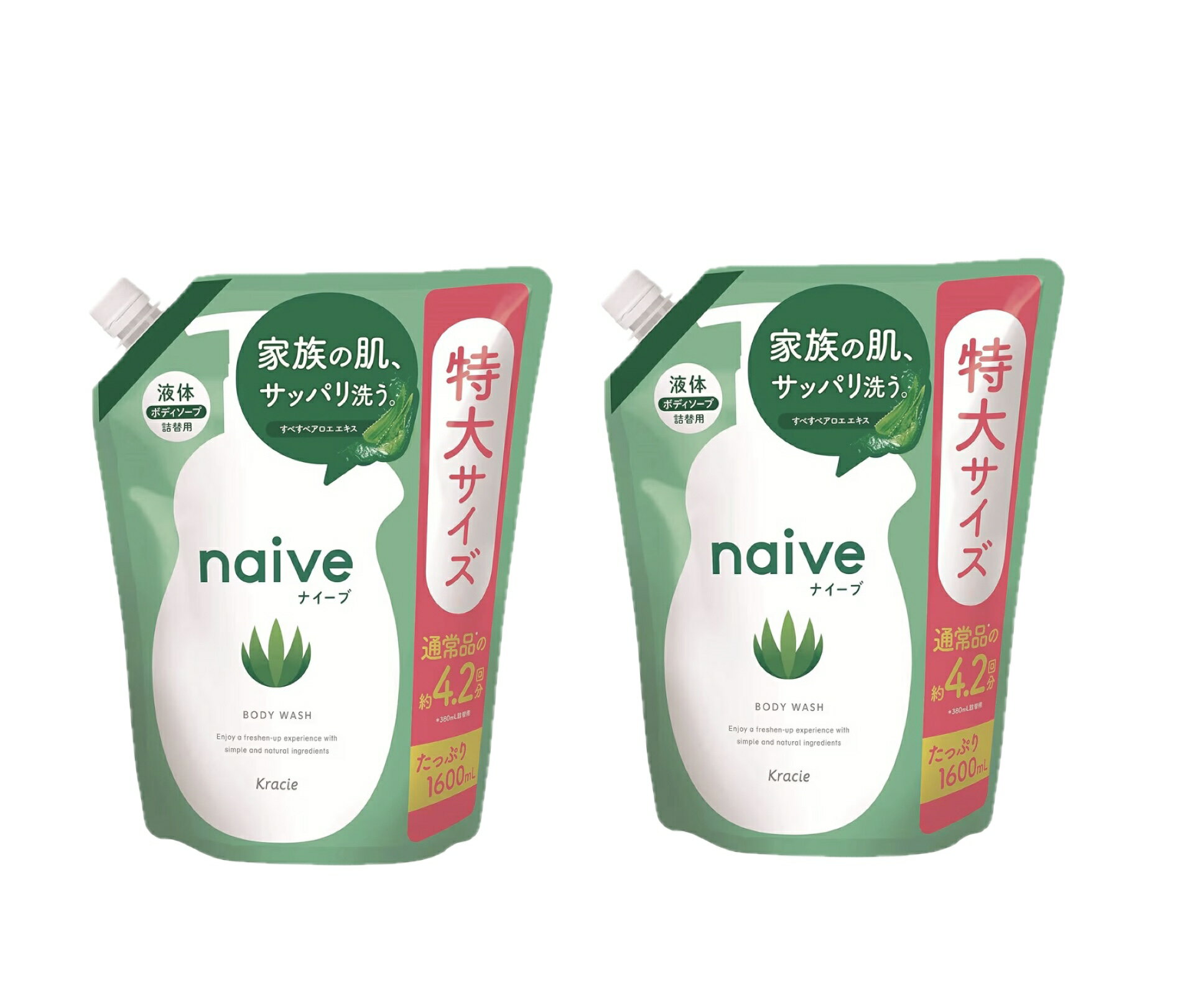 Rakuten - ナイーブ ボディソープ【すべすべアロエエキス】シトラスグリーンの香り詰替用 1600mL×2袋