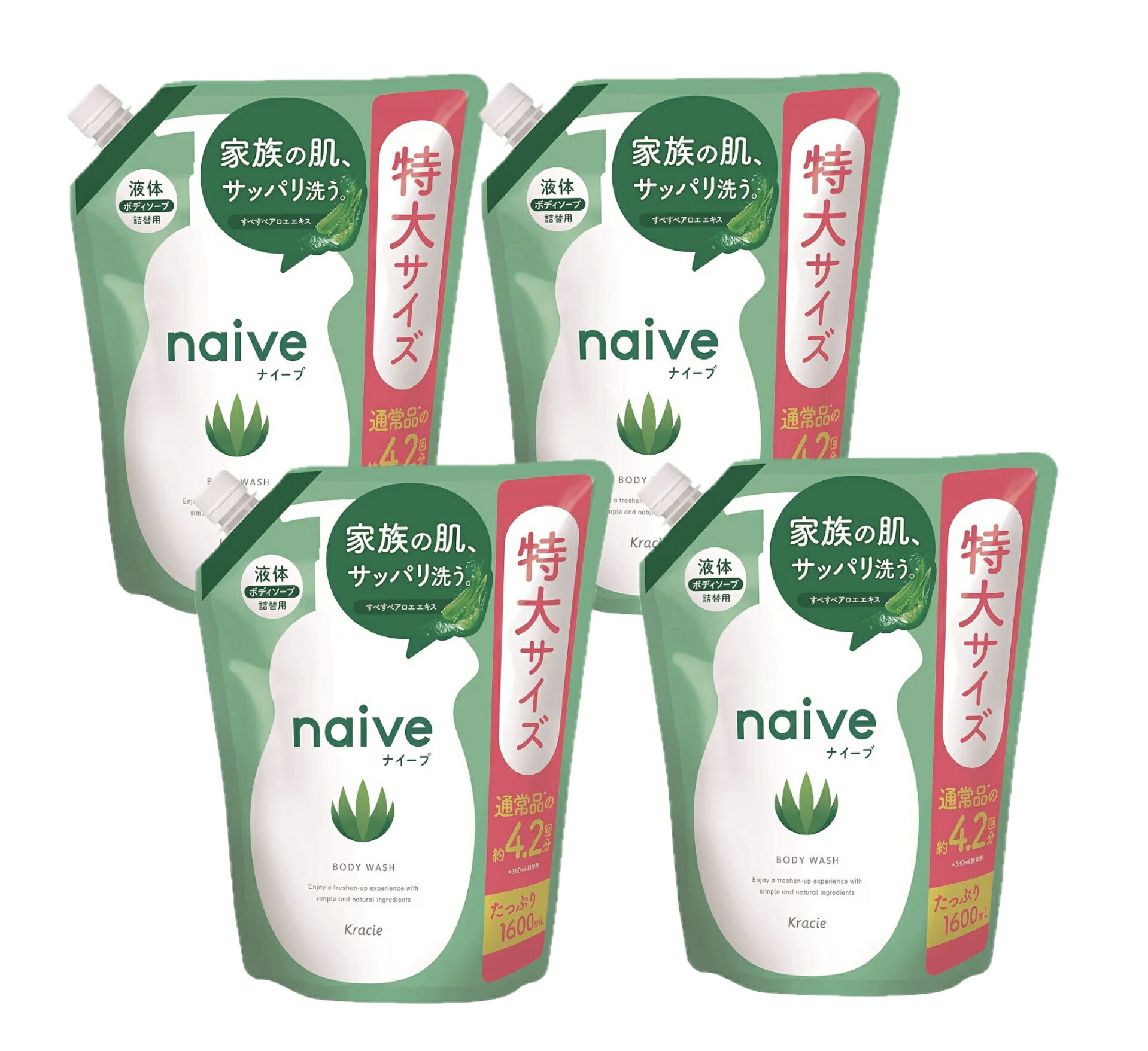 Rakuten - ナイーブ ボディソープ【すべすべアロエエキス】シトラスグリーンの香り詰替用 1600mL×4袋