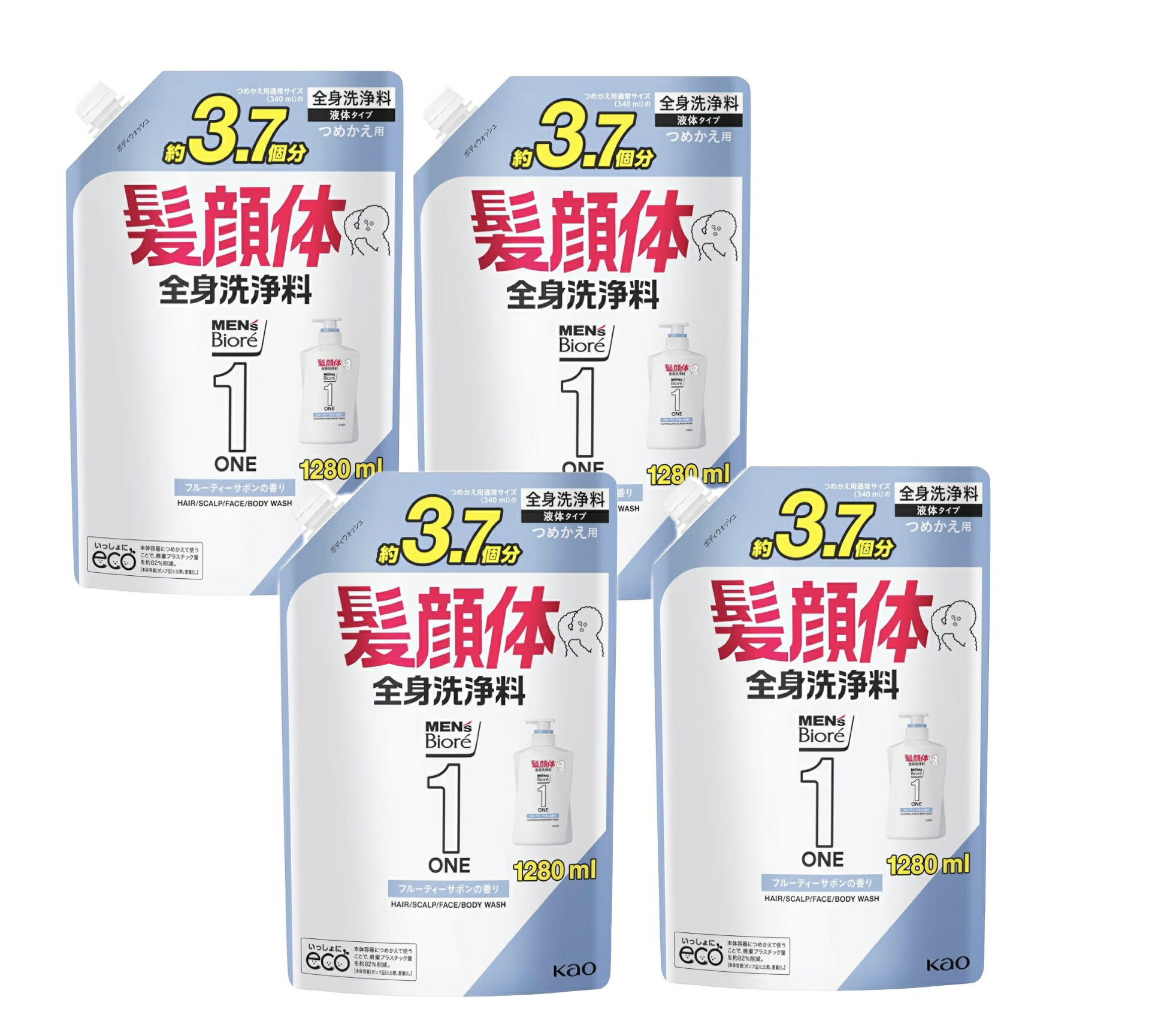 Rakuten - メンズビオレ ONE オールインワン 全身洗浄料【フルーティーサボンの香り】詰め替え用 1280ml ×4袋
