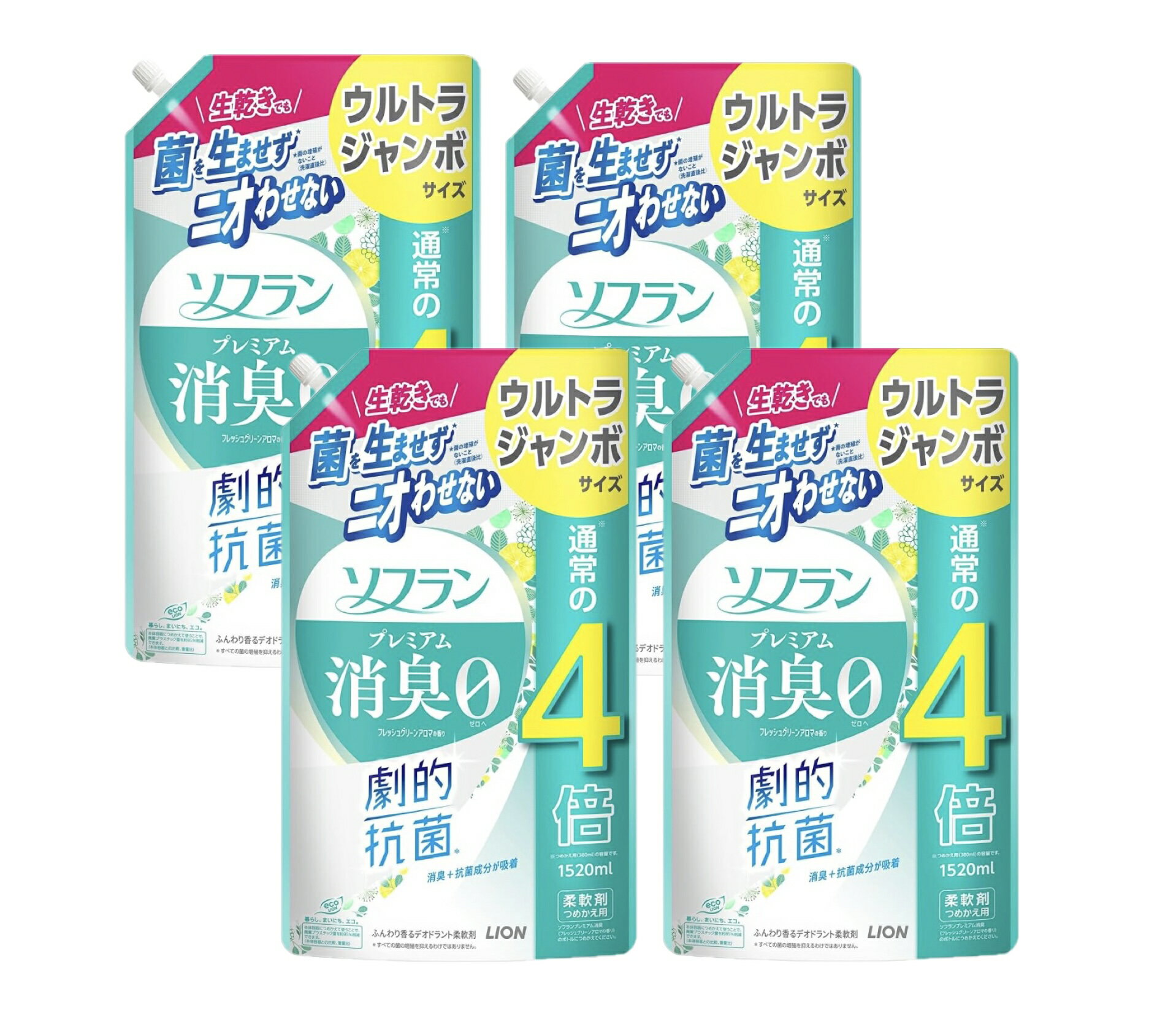 ソフラン プレミアム消臭0【フレッシュグリーンアロマの香り】詰替え ウルトラジャンボ 1520ml×4袋