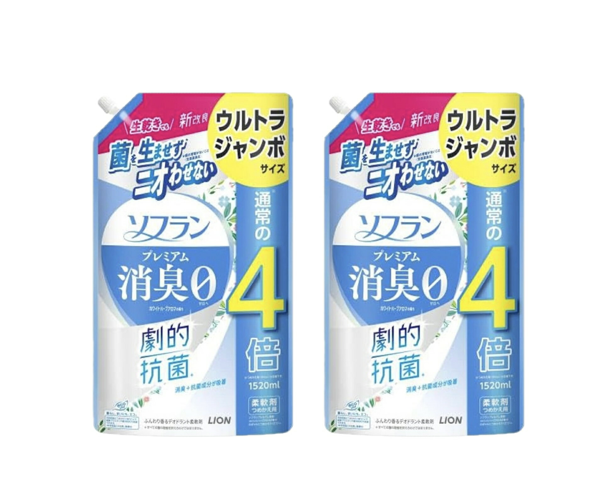 ソフラン プレミアム消臭0【ホワイトハーブアロマの香り】詰替え ウルトラジャンボ 1520ml×2袋