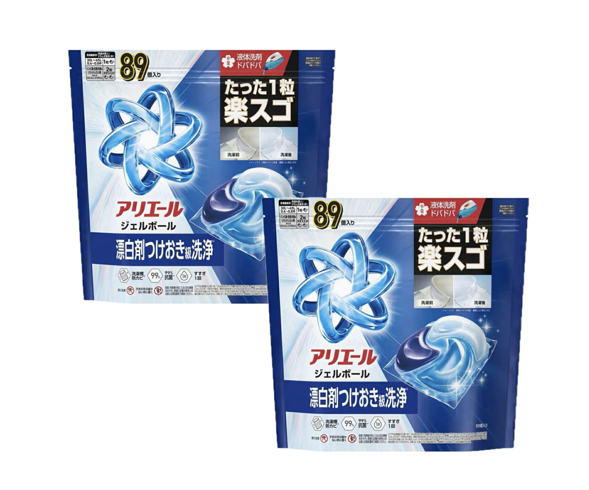 アリエール 洗濯洗剤 ジェルボール PRO詰め替え テラジャンボサイズ89個 ×2袋 (大容量）