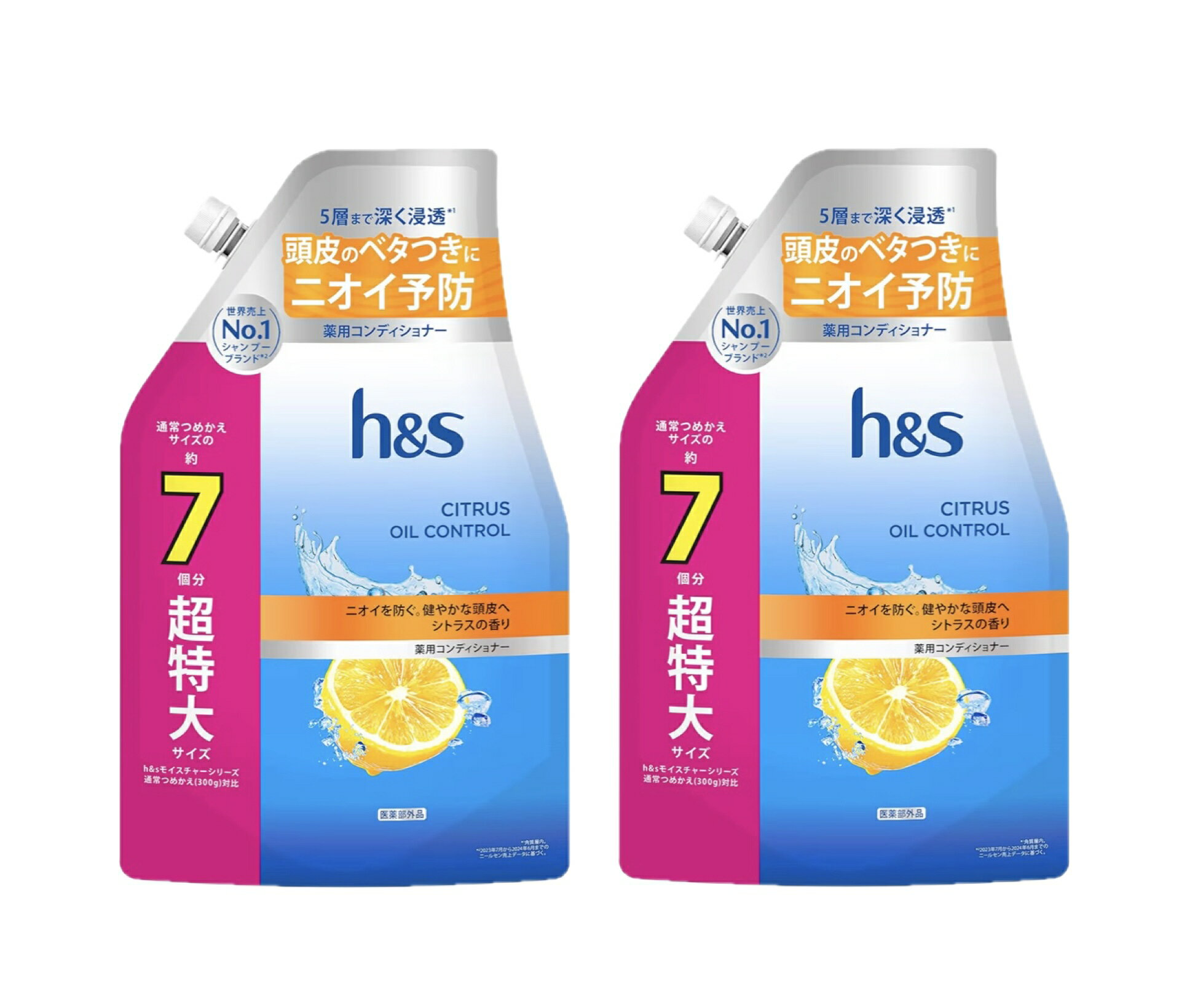 Rakuten - h&s コンディショナー [新モデル]シトラスオイルコントロール 詰替え用 超特大2100g ×2袋　(大容量）