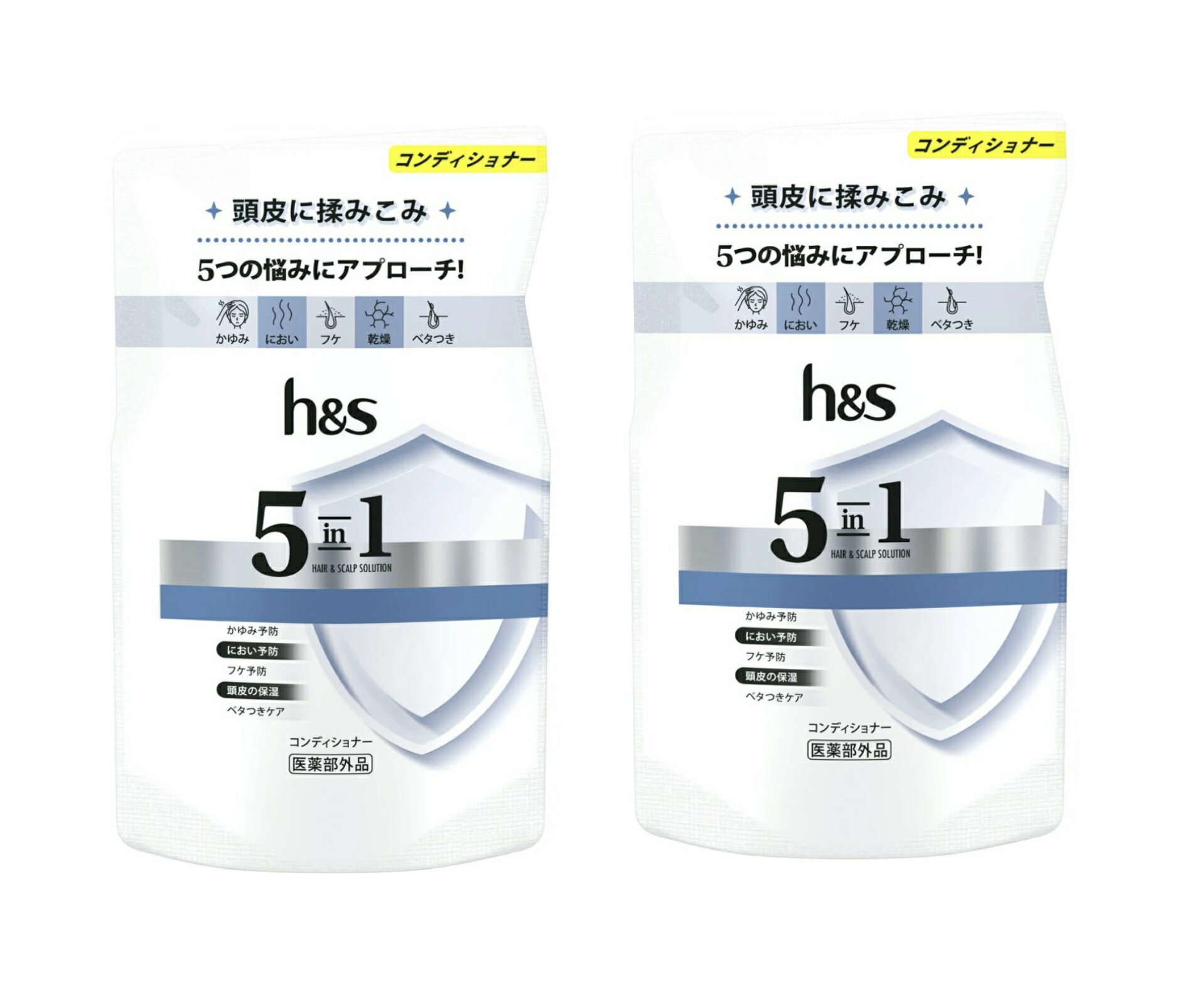 h&s 5in1コンディショナー詰替 290g×2袋