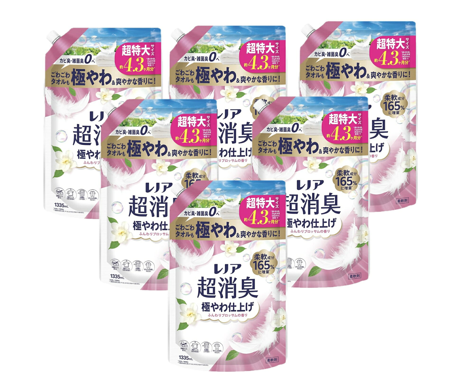 レノア 超消臭 柔軟剤【極やわ仕上げ】ふんわりブロッサムの香り詰め替え 超特大1335mL×6袋(大容量）