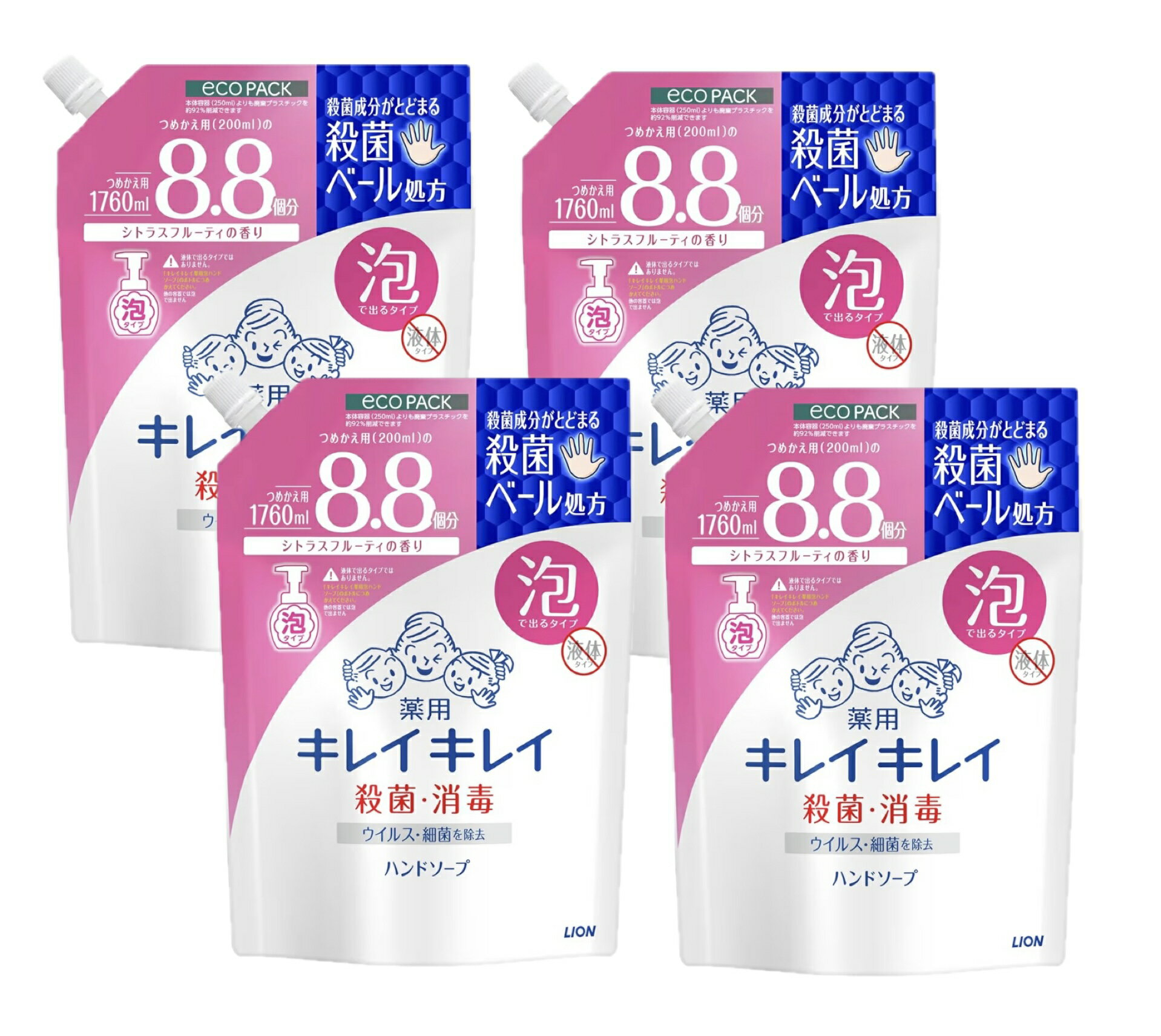 Rakuten - キレイキレイ [医薬部外品]薬用 泡ハンドソープ 　殺菌・消毒【シトラスフルーティの香り】詰め替え 1760ml×4袋　(大容量）