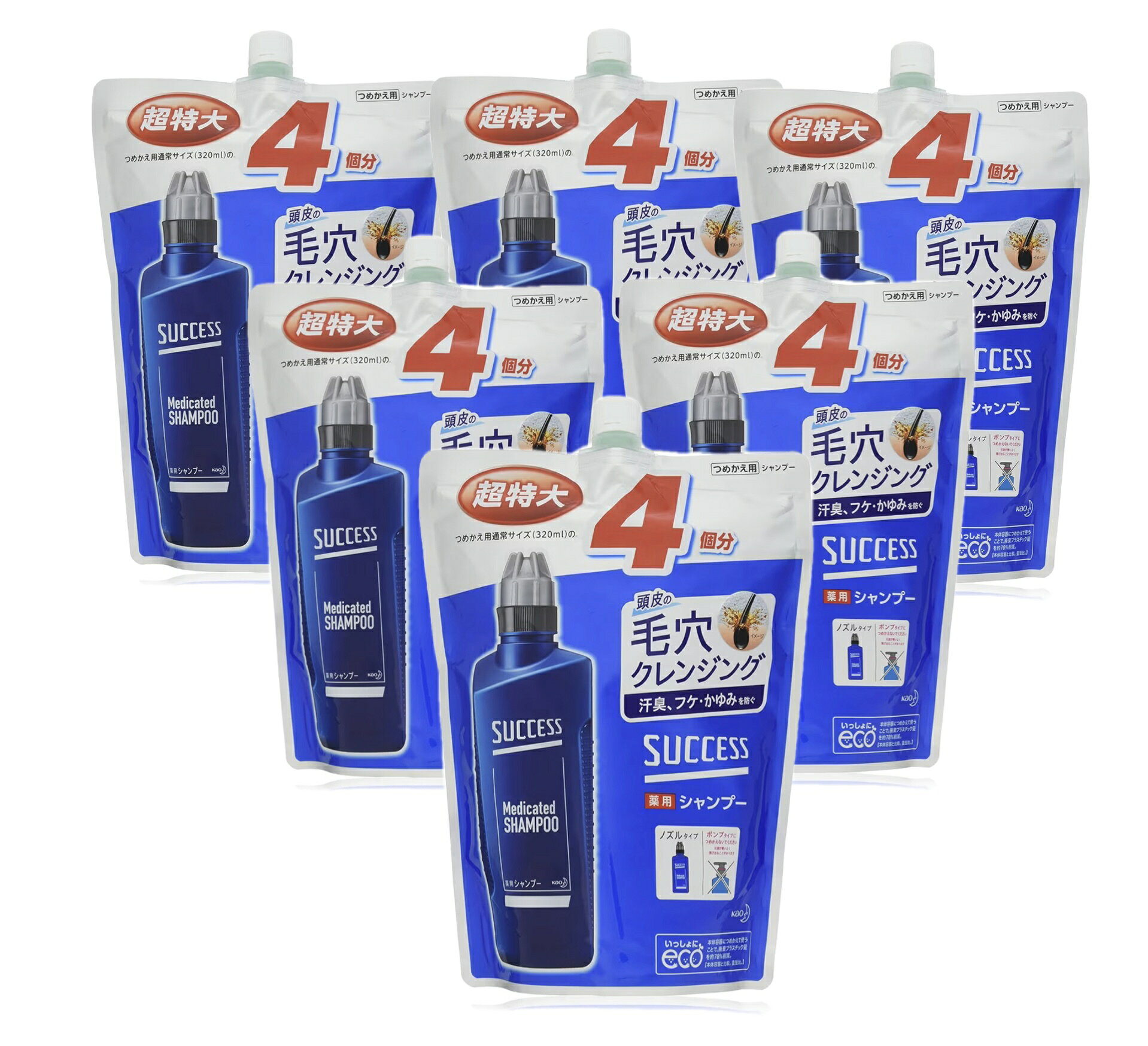 Rakuten - サクセス 薬用シャンプー [医薬部外品]ノズルタイプ　詰替え用　960ml×6袋　(大容量）