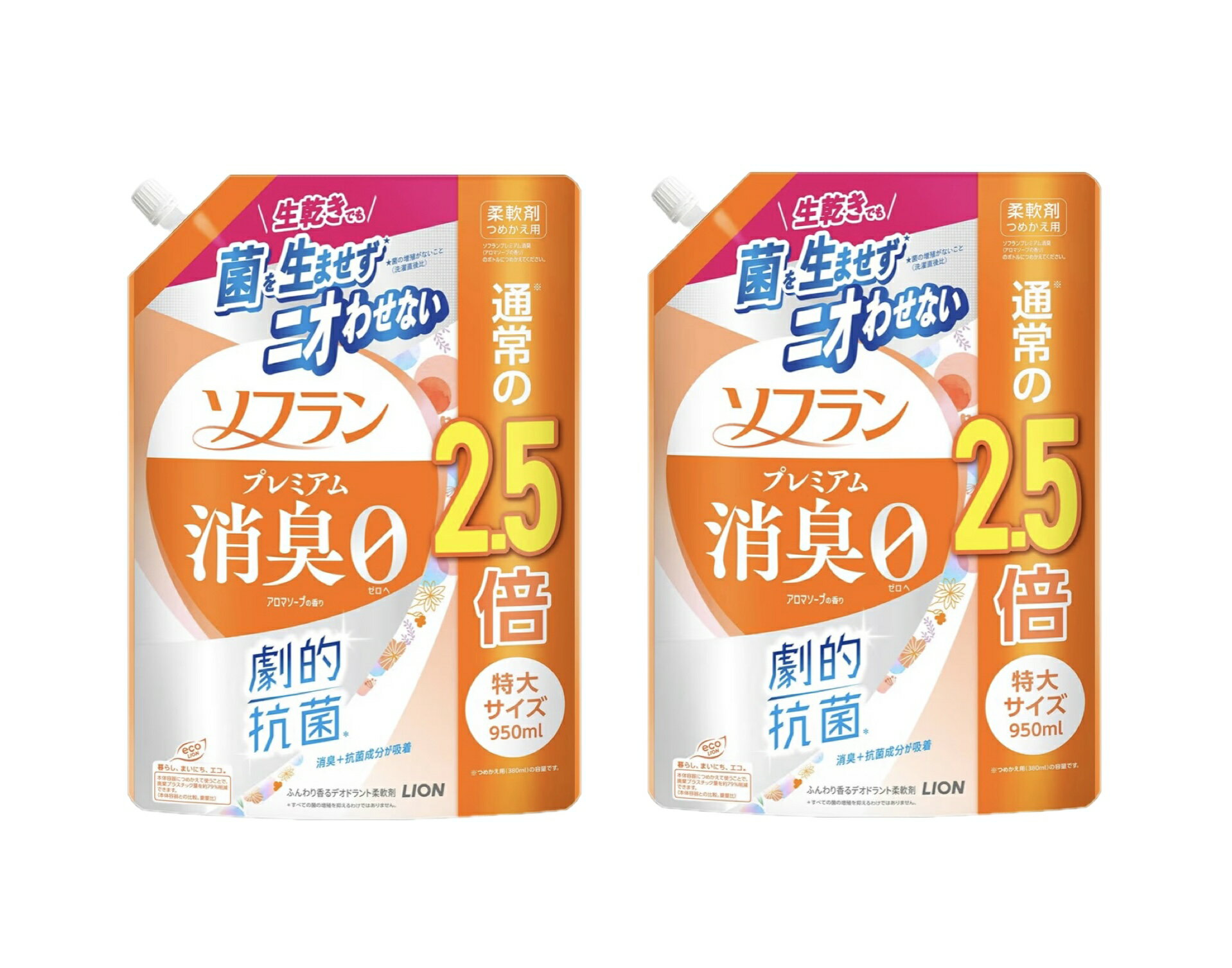 ソフラン プレミアム消臭0 柔軟剤【アロマソープの香り】 ベビーパウダーのような清潔感のあるアロマソープの香り　詰め替え 特大サイズ 950ml×2袋