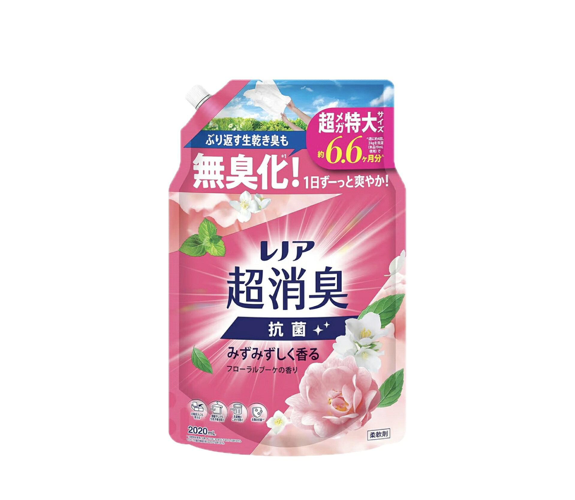 レノア 超消臭 抗菌 柔軟剤 【みずみずしく香るフローラルブーケの香り】 詰め替え 2020mL 　[大容量]