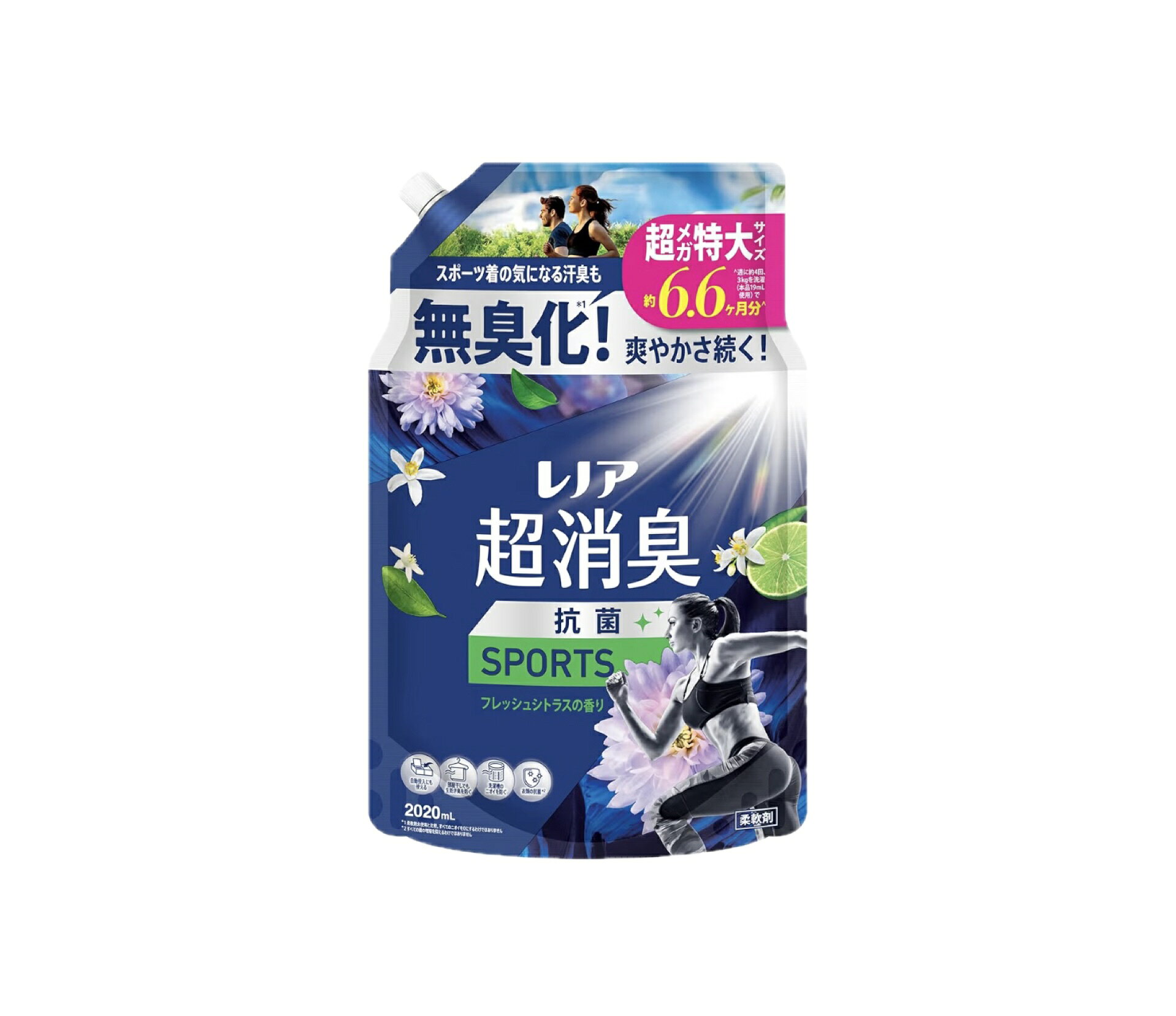 レノア 超消臭 抗菌 柔軟剤SPORTS 【フレッシュシトラスの香り 】詰め替え 2020mL　[大容量]