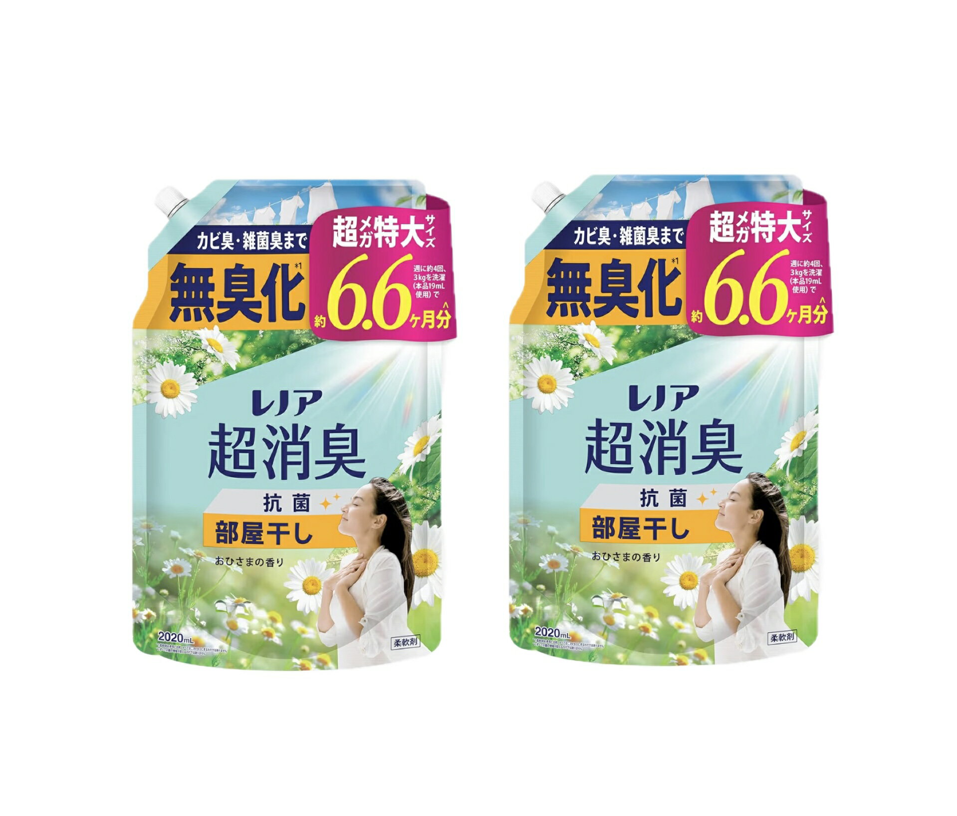 レノア 超消臭 抗菌 柔軟剤部屋干し詰め替え 2020mL×2袋　