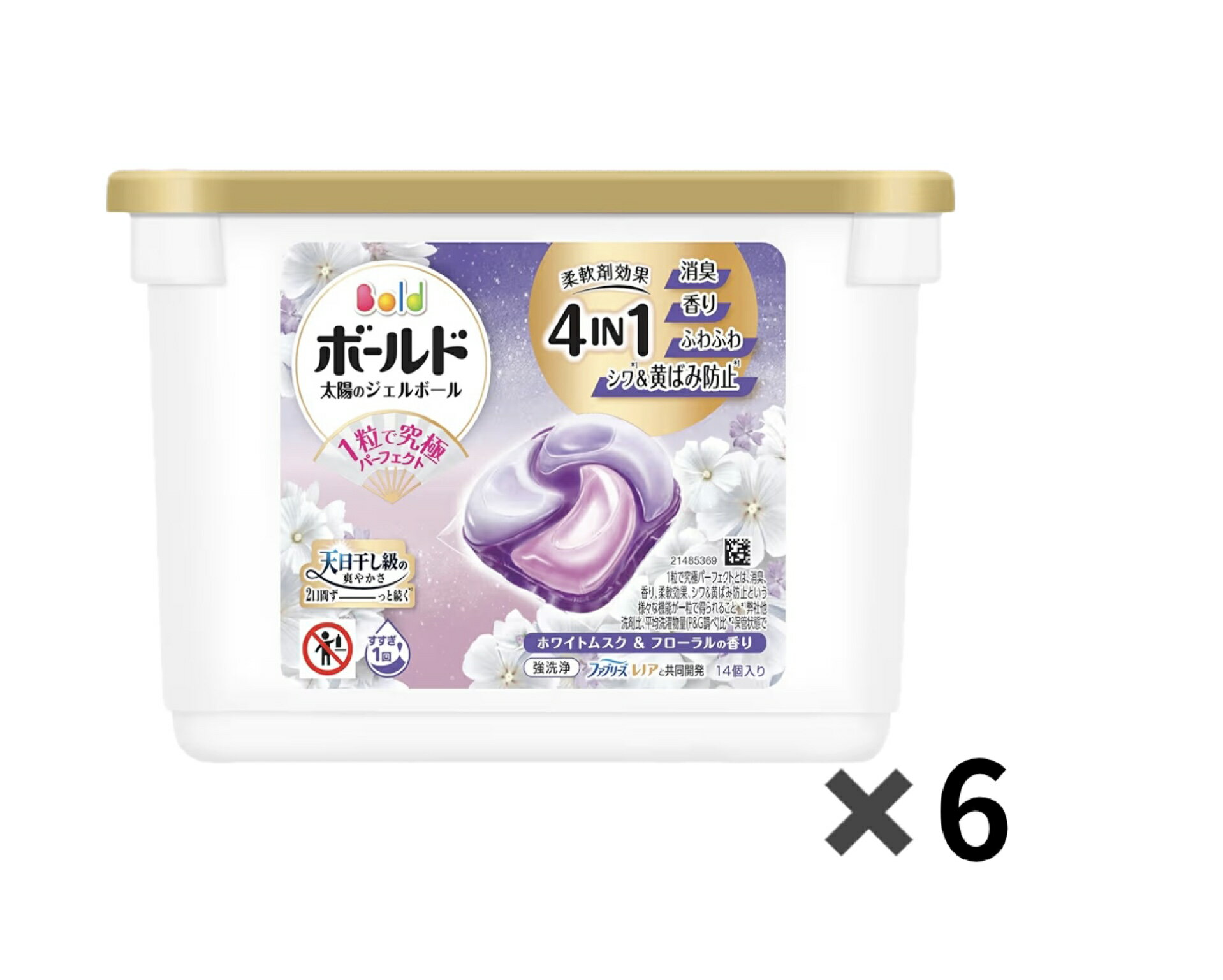 Rakuten - ボールド ジェルボール 柔軟効果【期間限定】　ホワイトムスクの香り本体14個入×6