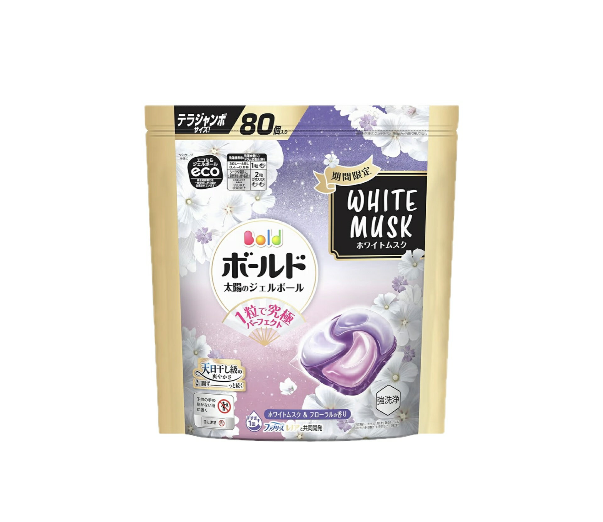 Rakuten - ボールド ジェルボール 柔軟効果【期間限定】　ホワイトムスクの香り詰め替え　80個入　テラジャンボサイズ(大容量）