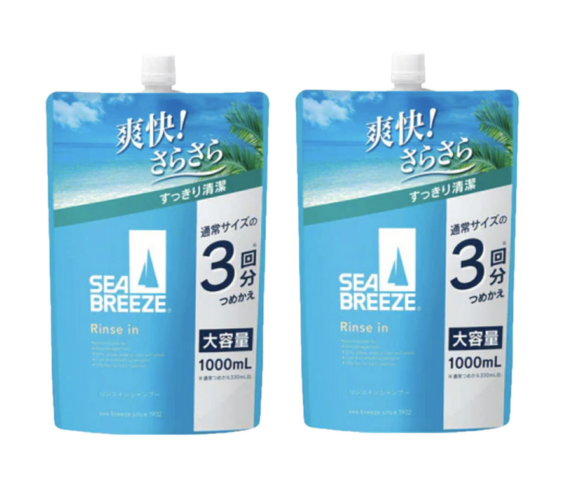 Rakuten - シーブリーズ SEA BREEZE リンスインシャンプー 詰め替え 1,000mL×2袋　大容量