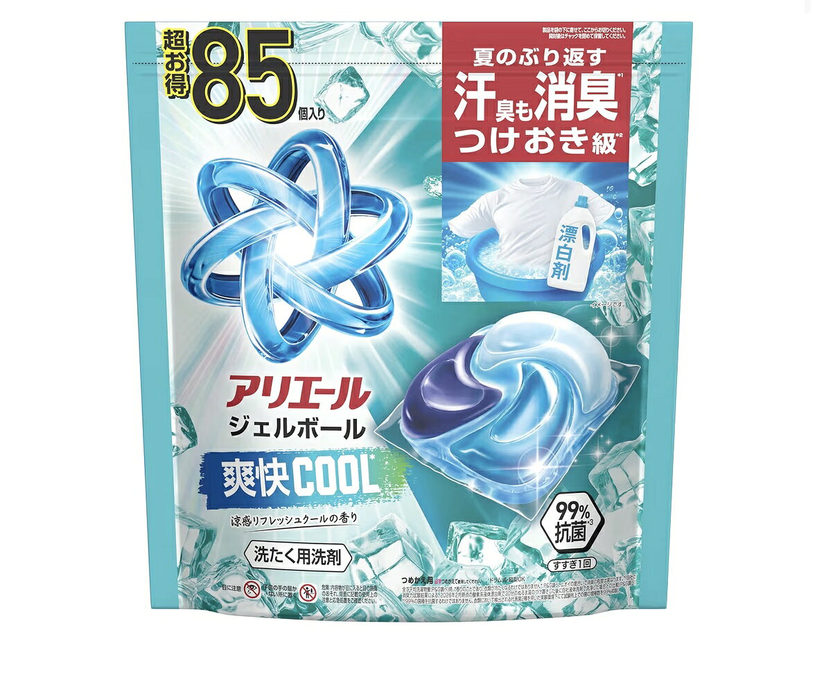 楽天市場】85個入 アリエール ジェルボール4dの通販