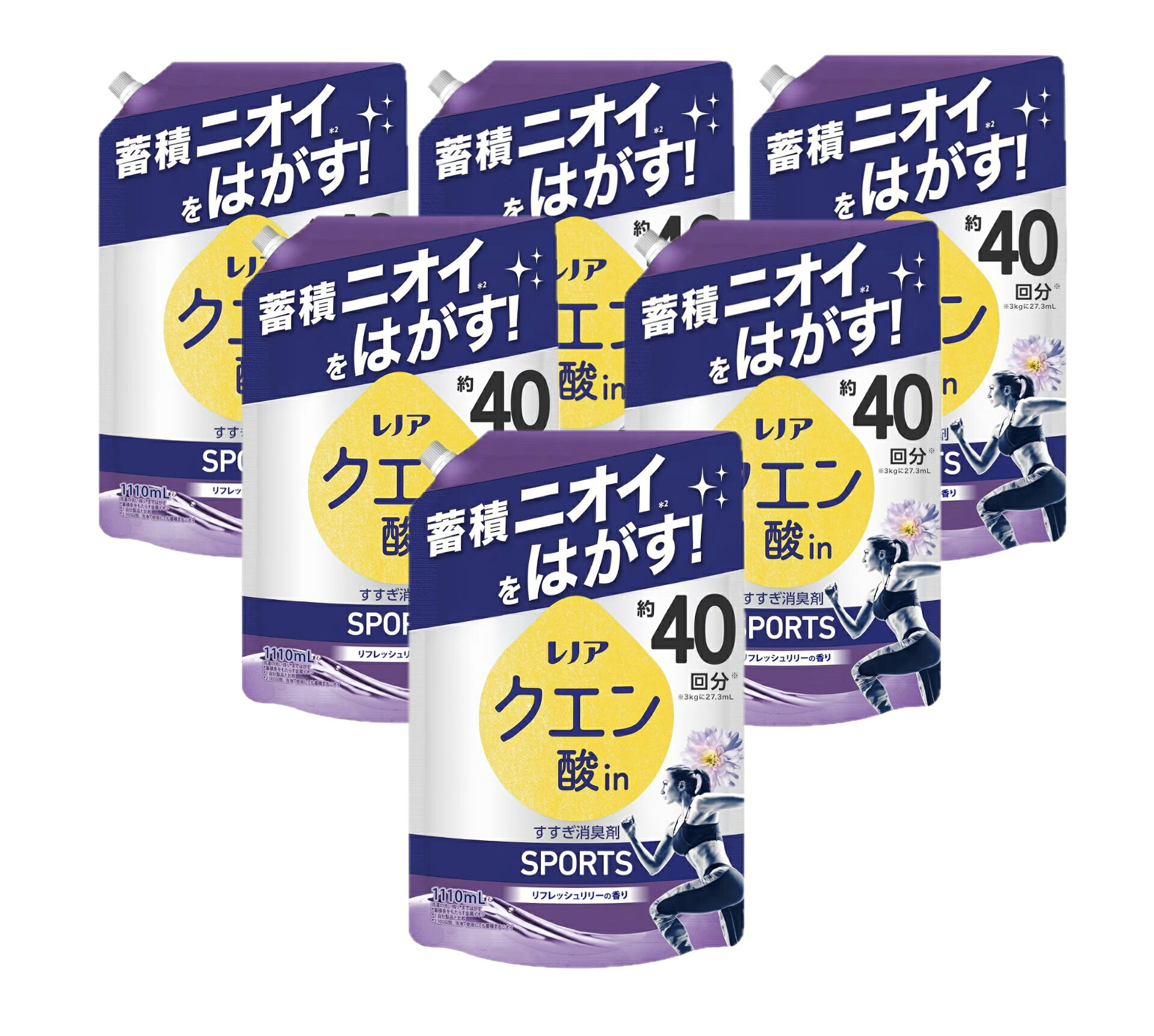 レノア クエン酸in 衣類のすすぎ消臭剤 スポーツ 【リフレッシュリリーの香り】 詰め替え 1110mL×6袋 香りでごまかさず蓄積ニオイまではがす！洗剤・柔軟剤ではできないニオイをはがすすすぎ消臭剤強い香りでごまかさない消臭力蓄積ニオイをはがす。 5