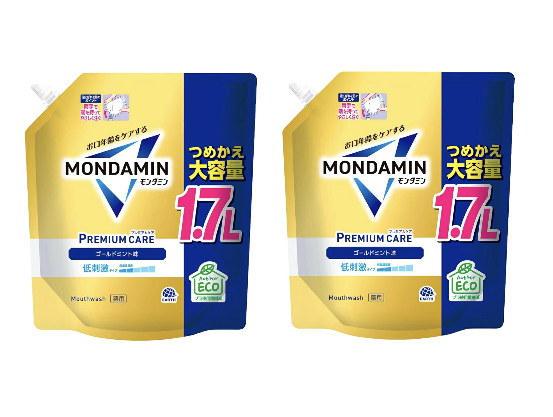モンダミン プレミアムケア マウスウォッシュ 薬用　洗口液 口臭ケア 医薬部外品【ゴールドミント味】 低刺激タイプ詰め替え 1.7L×2袋（大容量）
