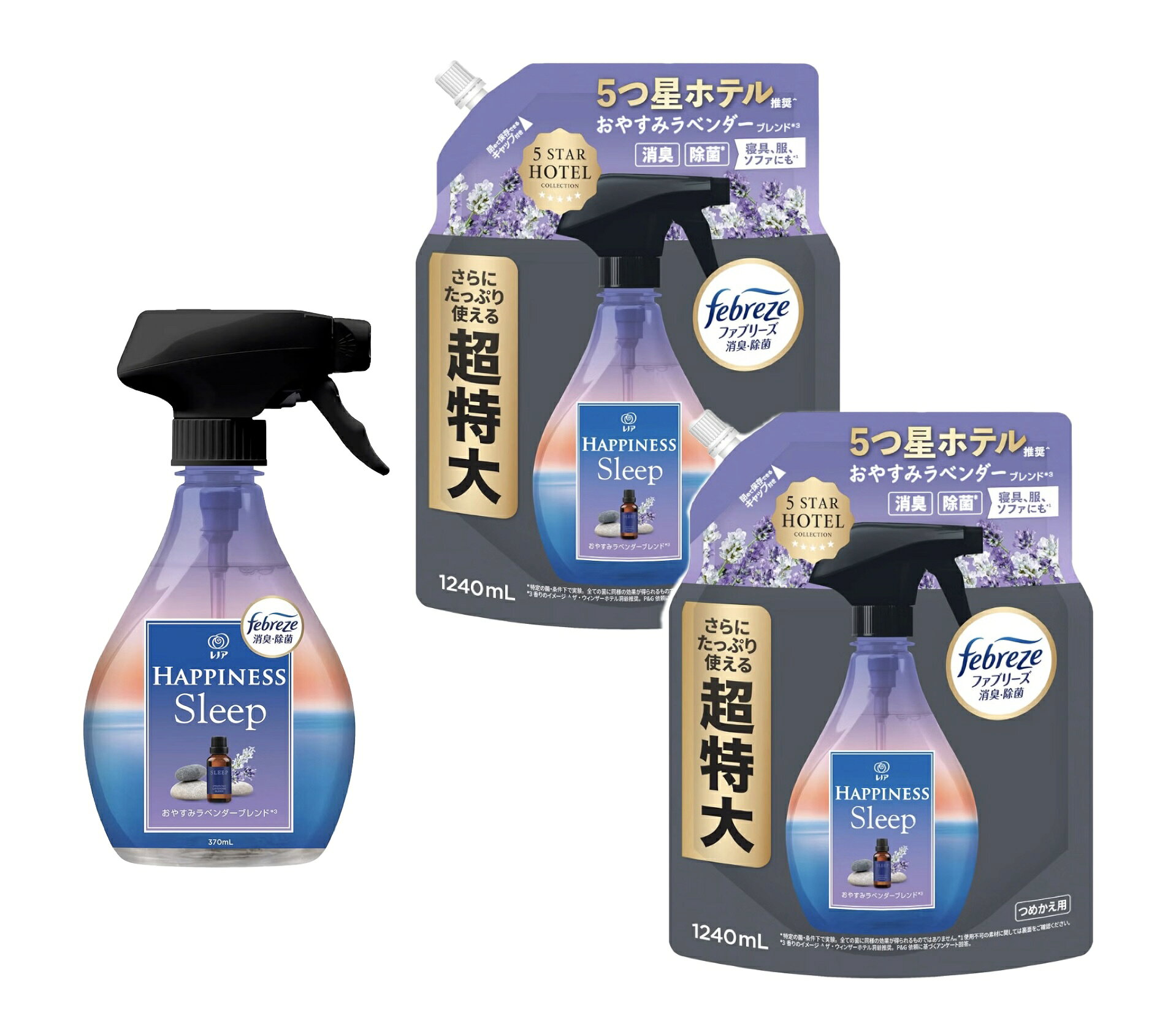 ファブリーズ レノア HAPPINESS Sleep 【おやすみラベンダーブレンドの香り】本体＋詰め替え 1240mL×2袋 （大容量) おやすみ前にシュッで睡眠環境を整えるフランス産のラベンダーを使用100%自然由来で心癒される香りファブリーズと共同開発で消臭・除菌*効果も 5