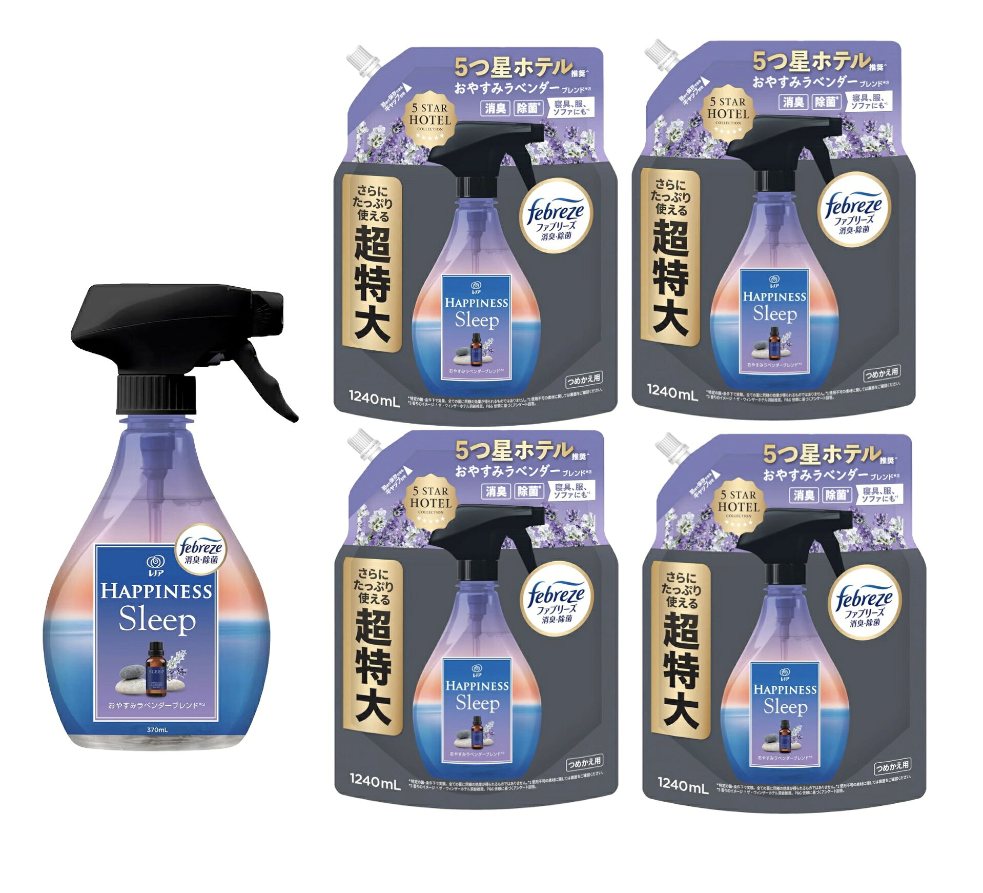ファブリーズ レノア HAPPINESS Sleep 【おやすみラベンダーブレンドの香り】本体...