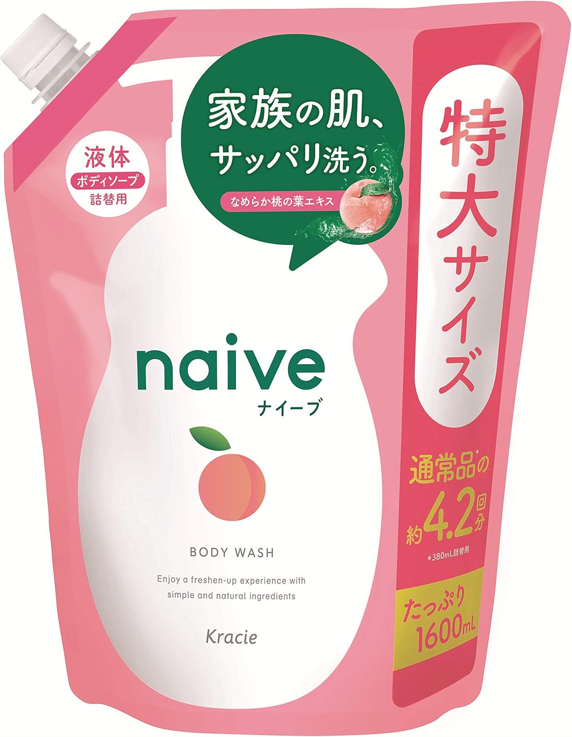 ナイーブ ボディソープ【なめらか桃の葉エキス】詰替用 1600mL