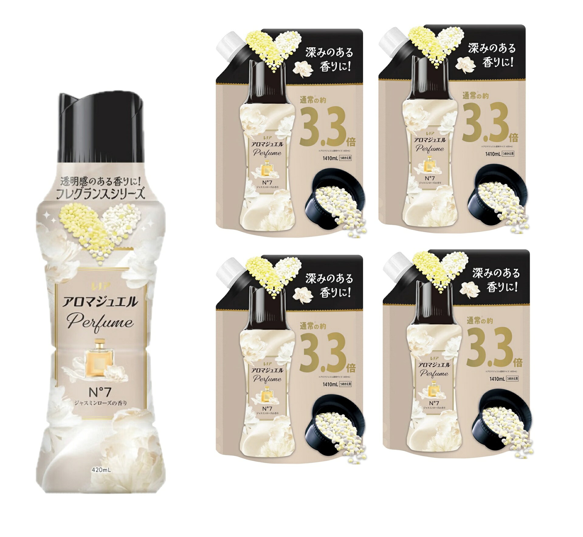 レノア アロマジュエル Perfume N°7 香り付けビーズ 【ジャスミンローズの香り】本体＋詰め替え 1410mL×4袋（大容量） ジャスミンとローズが豊潤に香りたつ、華やかで洗練されたフローラルブーケの香り。柔軟剤と比べて、超吸水*&香り長続きお洗濯のはじめに入れるだけ！ 5
