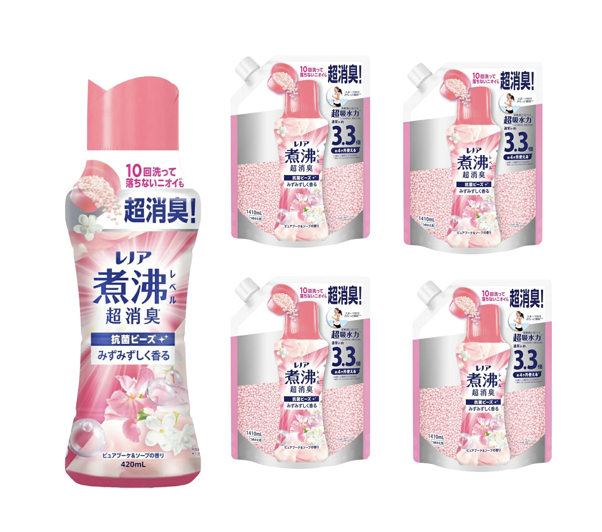 レノア煮沸レベル 超消臭 抗菌ビーズ 【みずみずしく香るピュアブーケ&ソープの香り】 本体＋詰め替え 1410mL×4袋（大容量） 柔軟剤と比べて超吸水力スポーツの汗さらっと吸収　エリそでの黄ばみブロックまで洗濯槽の防カビもお洗濯のはじめに入れるだけ！ 5