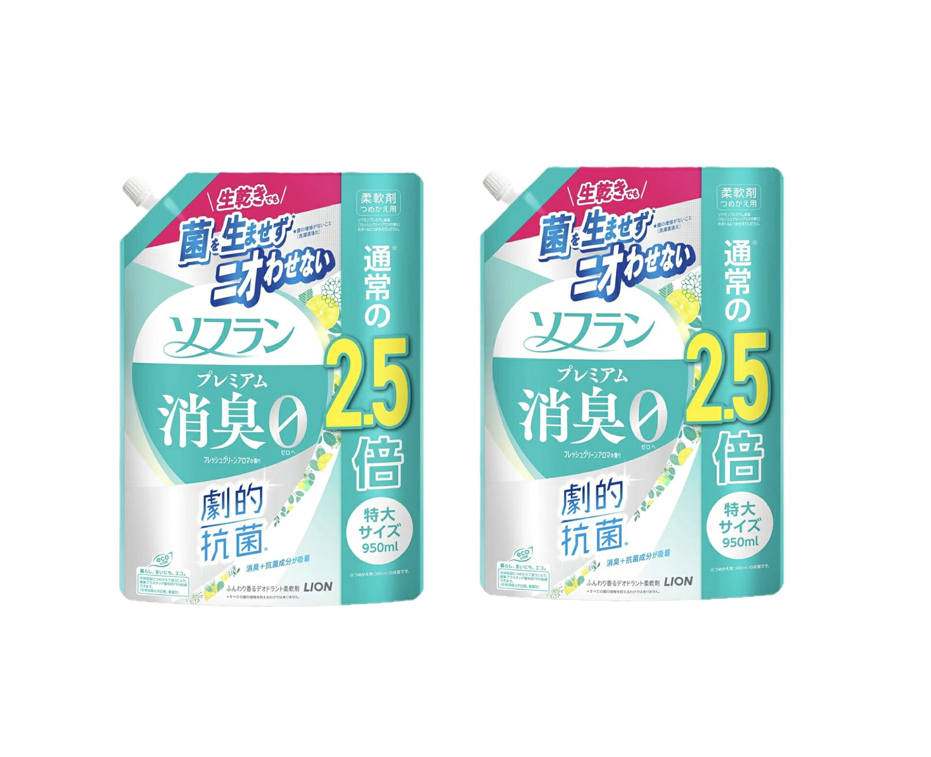 ソフラン プレミアム消臭0【フレッシュグリーンアロマの香り】 詰め替え 特大サイズ 950ml×2袋 繊維のすみずみまで極小消臭成分＋抗菌成分が吸着し、生乾きでも菌を生ませない。 5