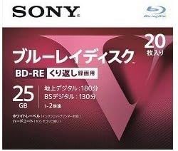 ソニー(SONY) ブルーレイ BD-RE くり返し録画用 25GB Vシリーズ 20BNE1VLPS2 (20枚入 ) ホワイトレーベルハードコート 5